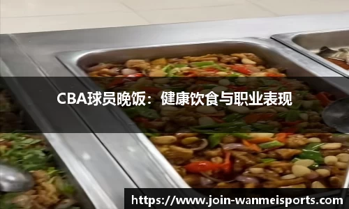 完美体育公司