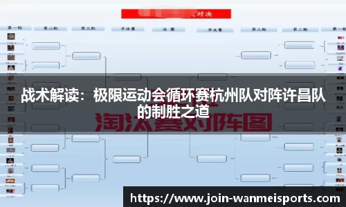 完美体育