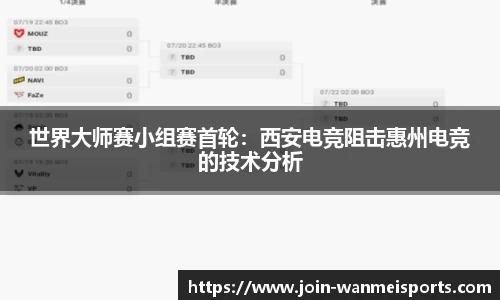 完美体育官网