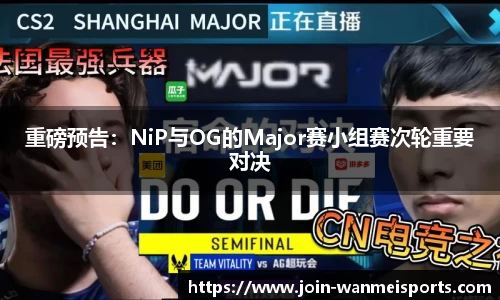 完美体育官网