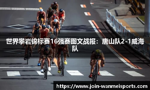 完美体育官方网站
