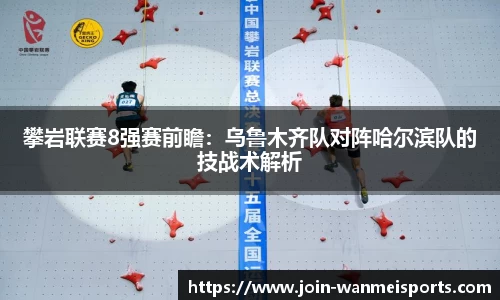 完美体育