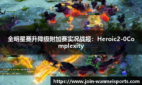 完美体育官网